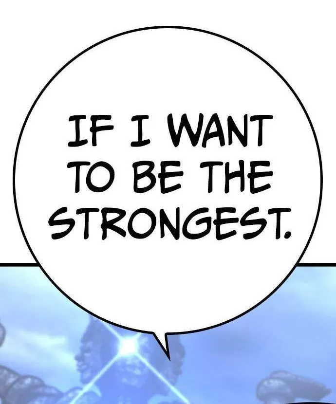 Hallym Gymnasium Chapter 172 page 200 - 