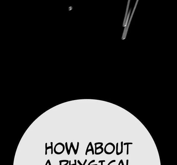 Hallym Gymnasium Chapter 172 page 32 - 