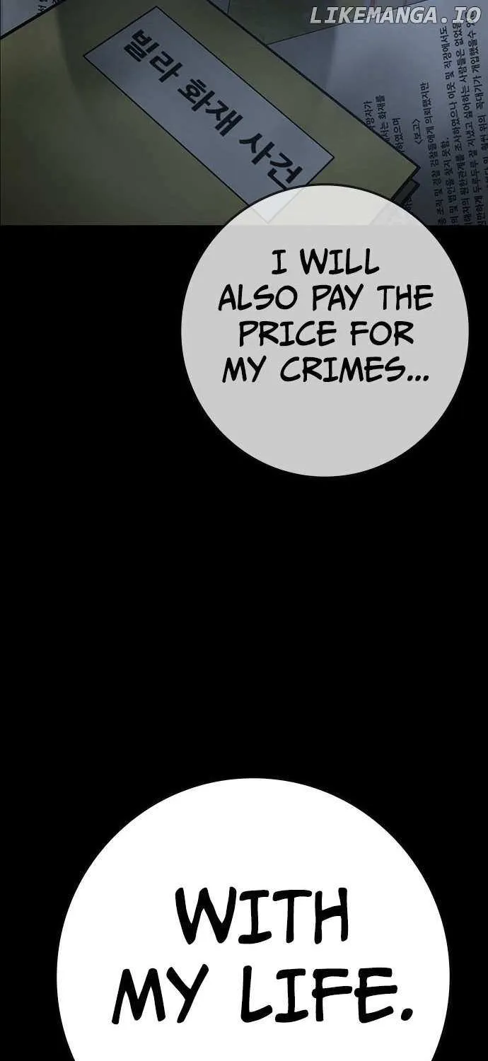 Hallym Gymnasium Chapter 172 page 49 - 
