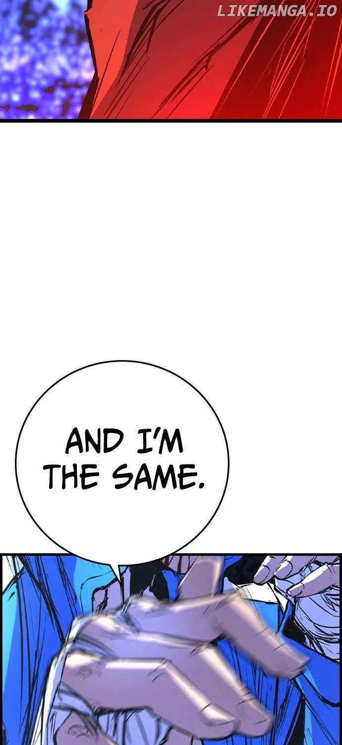 Hallym Gymnasium Chapter 172 page 75 - 