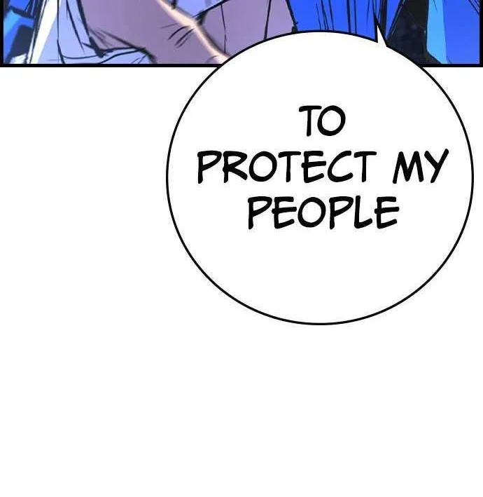 Hallym Gymnasium Chapter 172 page 76 - 