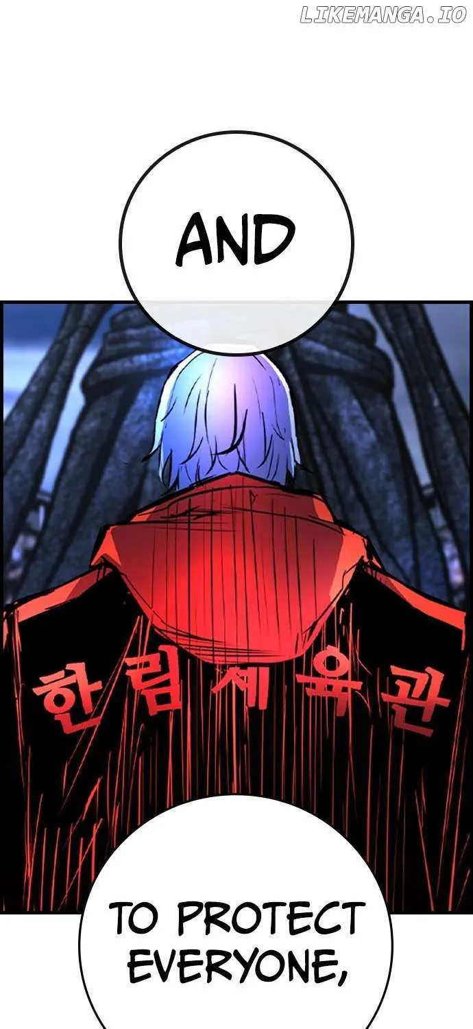 Hallym Gymnasium Chapter 172 page 77 - 