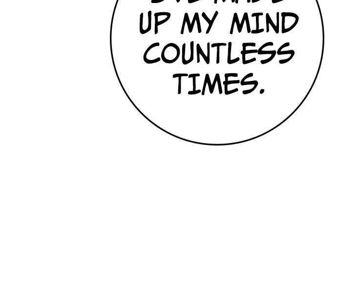 Hallym Gymnasium Chapter 172 page 82 - 