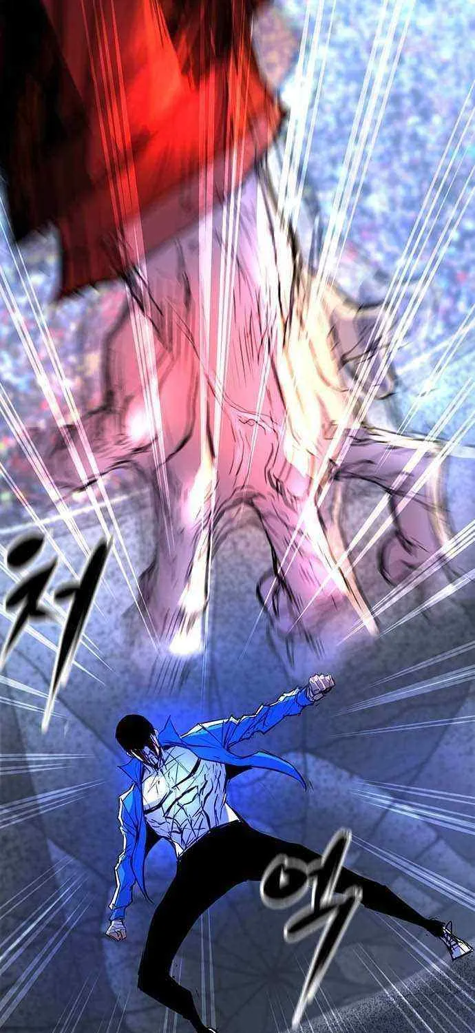 Hallym Gymnasium Chapter 173 page 11 - 