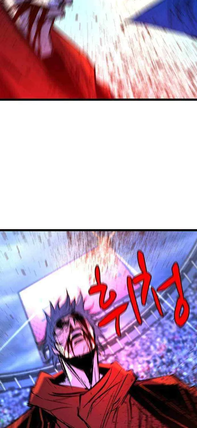 Hallym Gymnasium Chapter 173 page 107 - 
