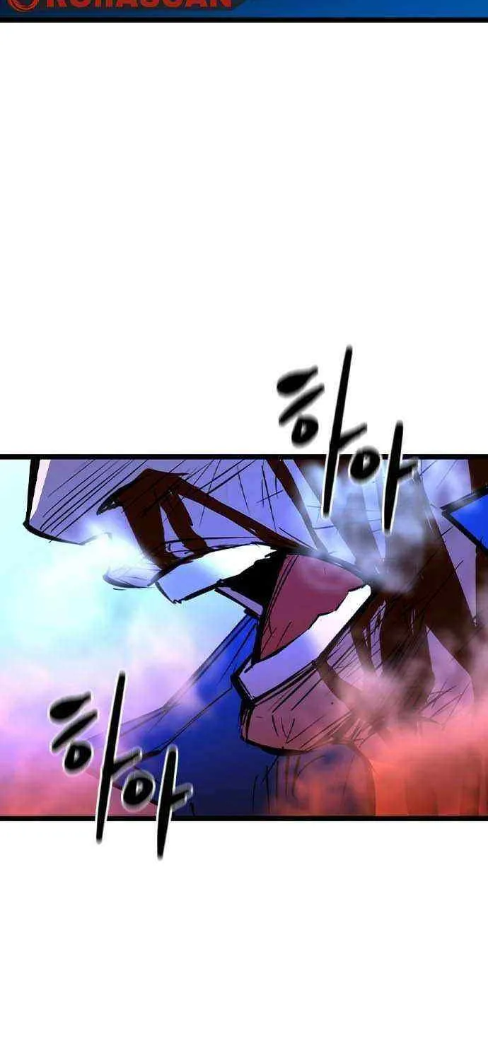 Hallym Gymnasium Chapter 173 page 129 - 