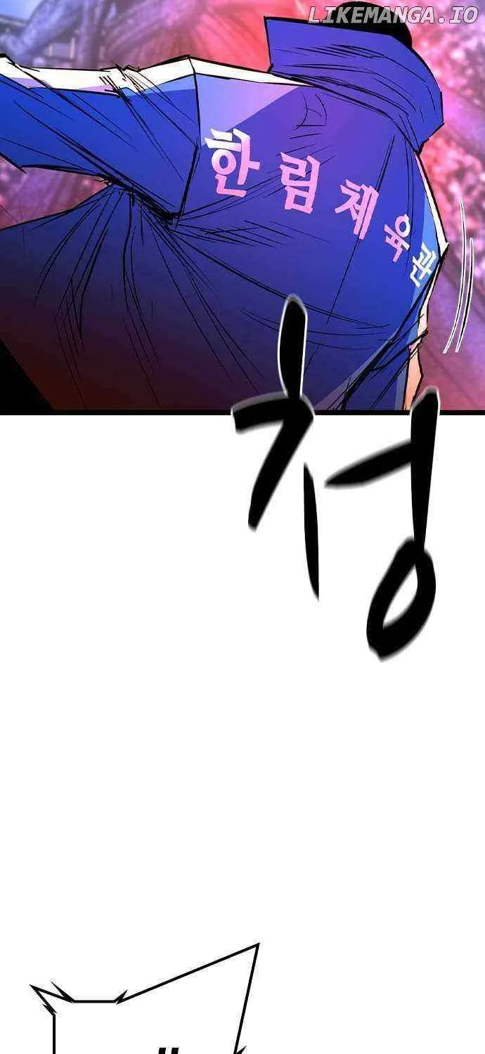Hallym Gymnasium Chapter 173 page 132 - 
