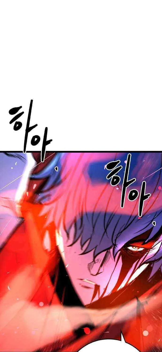 Hallym Gymnasium Chapter 173 page 20 - 