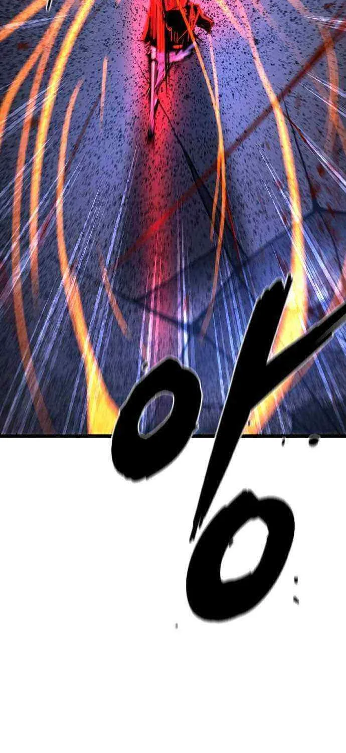 Hallym Gymnasium Chapter 173 page 37 - 