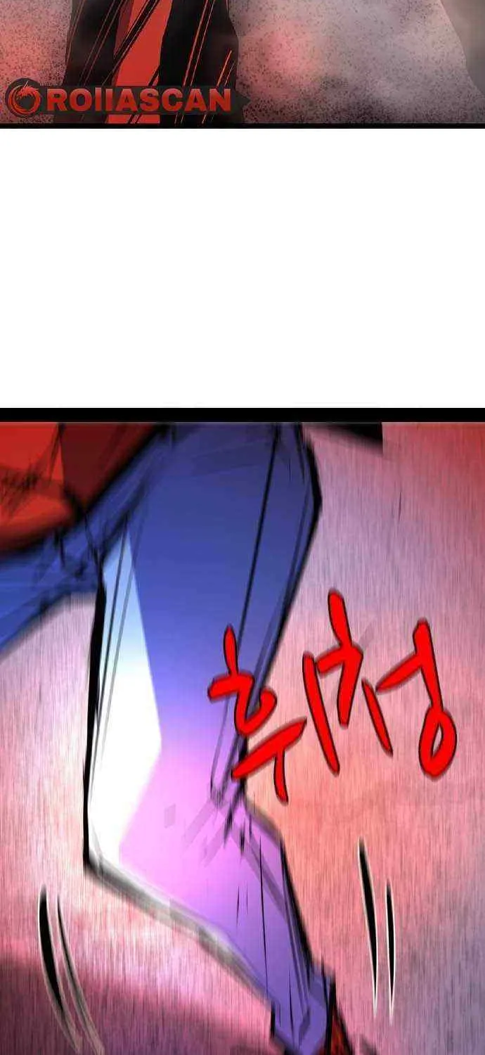 Hallym Gymnasium Chapter 173 page 43 - 