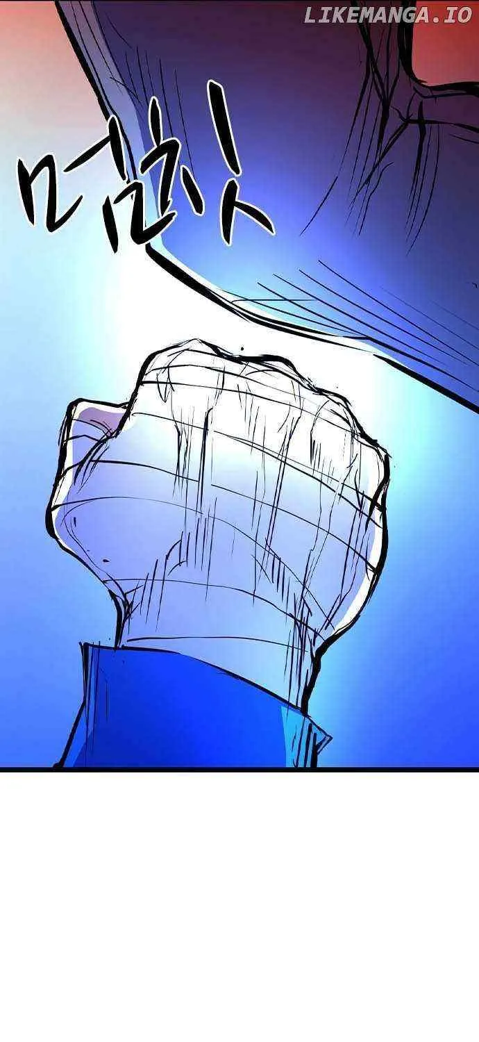 Hallym Gymnasium Chapter 173 page 72 - 