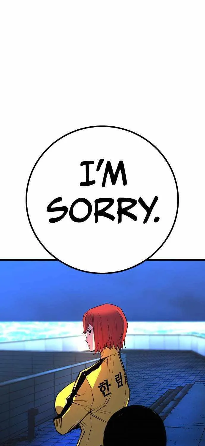 Hallym Gymnasium Chapter 174 page 104 - 