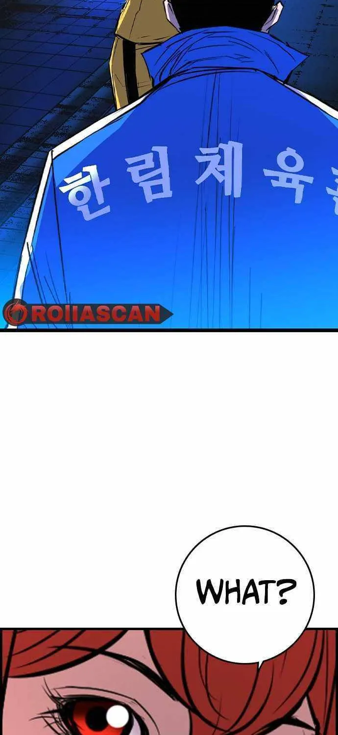 Hallym Gymnasium Chapter 174 page 105 - 