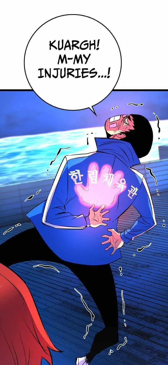 Hallym Gymnasium Chapter 174 page 111 - 