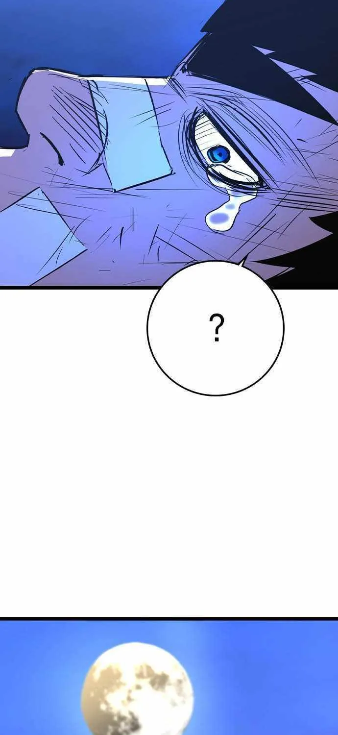 Hallym Gymnasium Chapter 174 page 113 - 