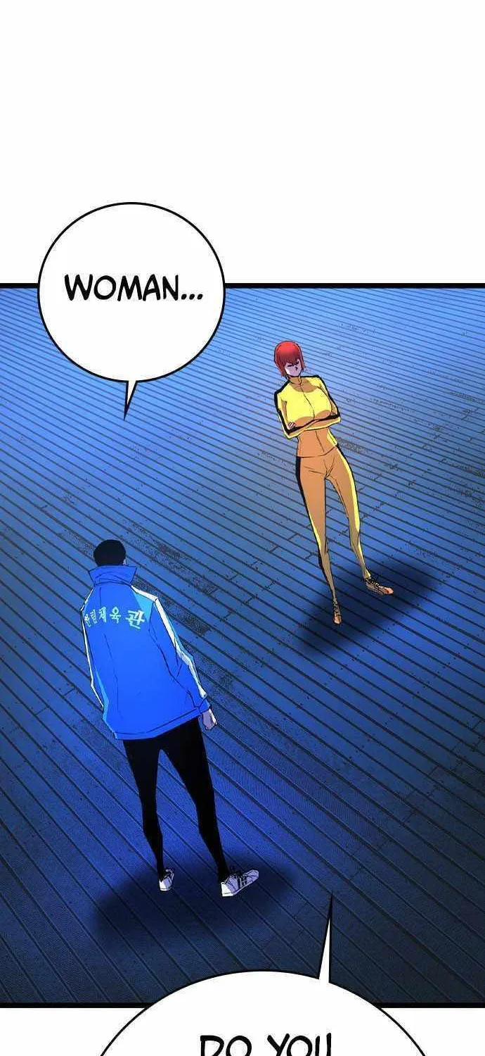 Hallym Gymnasium Chapter 174 page 116 - 