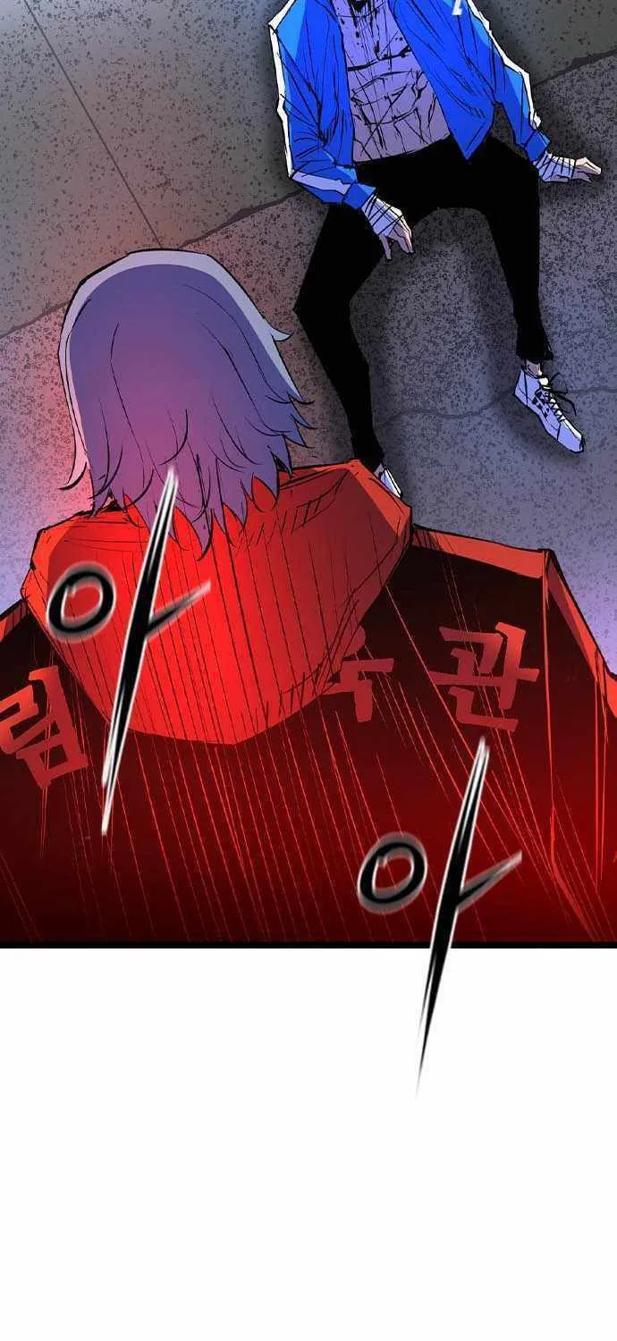 Hallym Gymnasium Chapter 174 page 21 - 