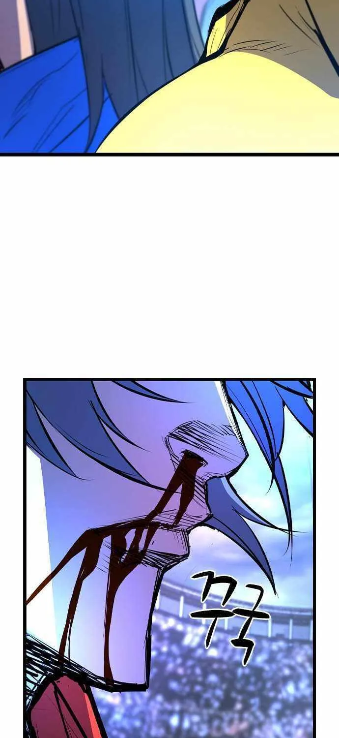 Hallym Gymnasium Chapter 174 page 40 - 