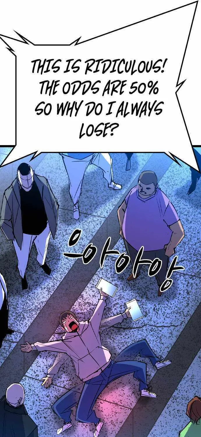 Hallym Gymnasium Chapter 174 page 51 - 