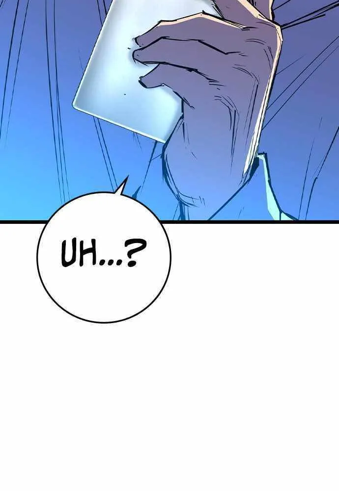 Hallym Gymnasium Chapter 174 page 57 - 