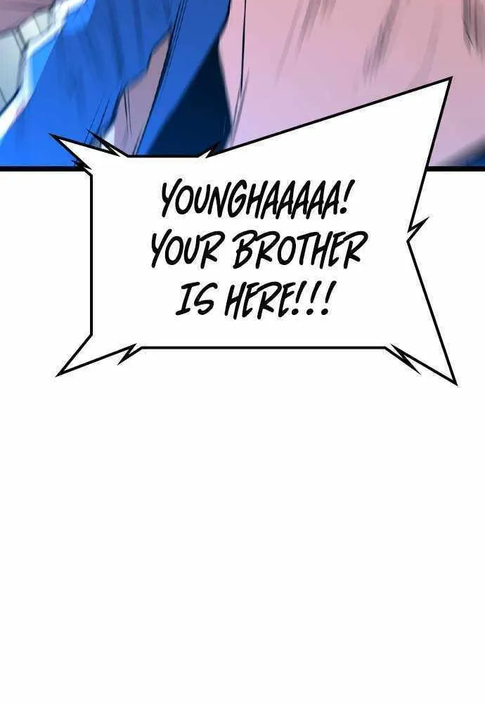 Hallym Gymnasium Chapter 174 page 76 - 