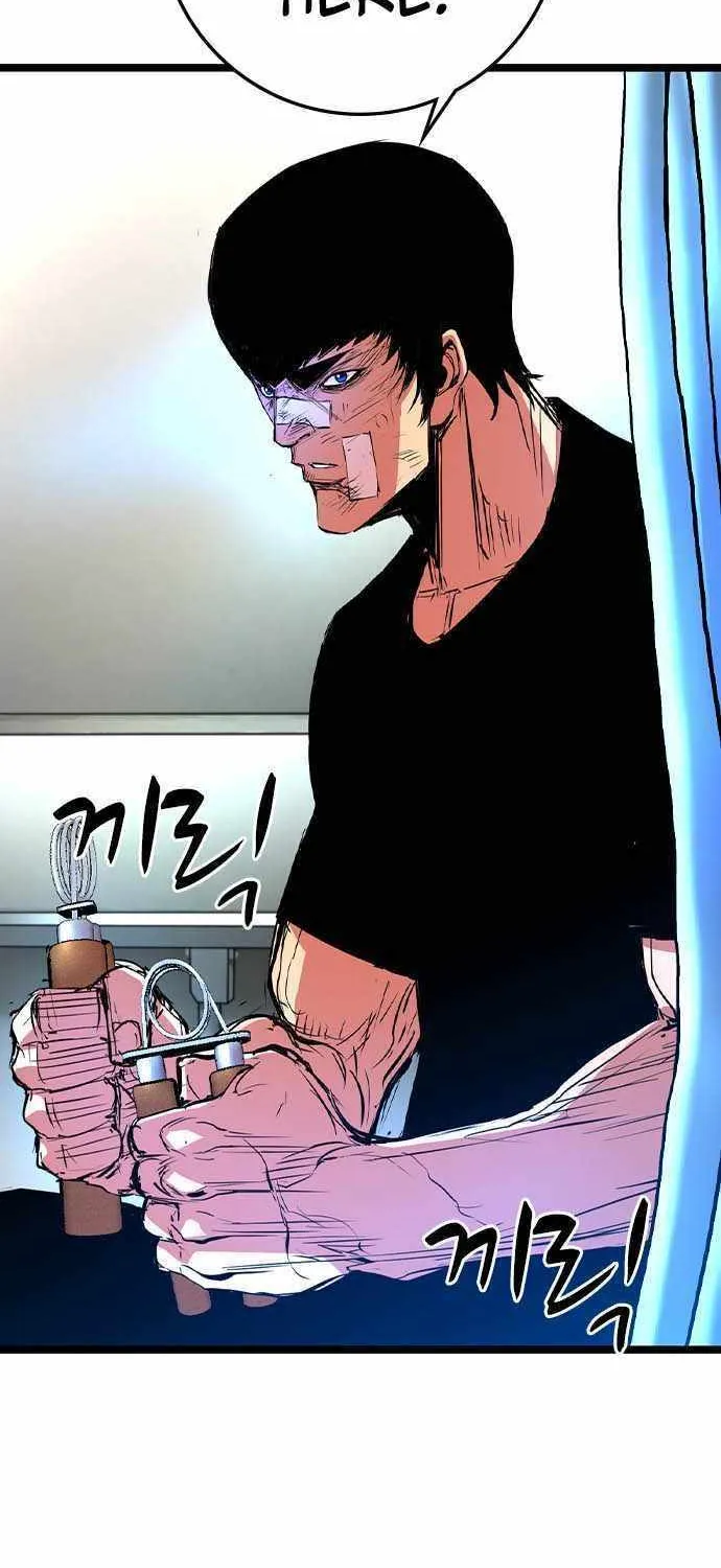 Hallym Gymnasium Chapter 174 page 80 - 