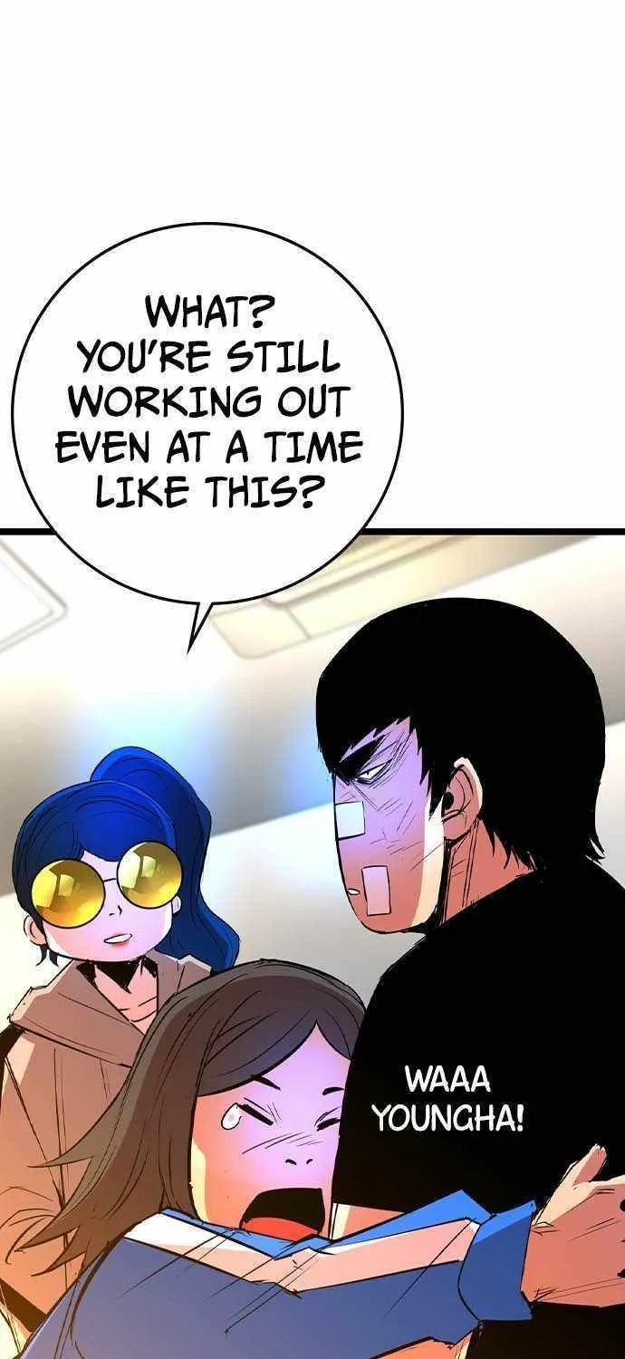 Hallym Gymnasium Chapter 174 page 81 - 