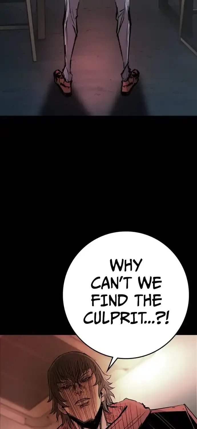 Hallym Gymnasium Chapter 175 page 107 - 