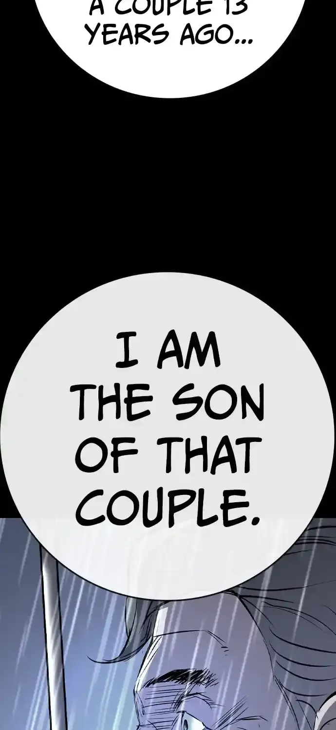 Hallym Gymnasium Chapter 175 page 119 - 
