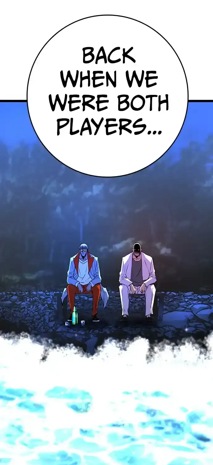 Hallym Gymnasium Chapter 175 page 13 - 