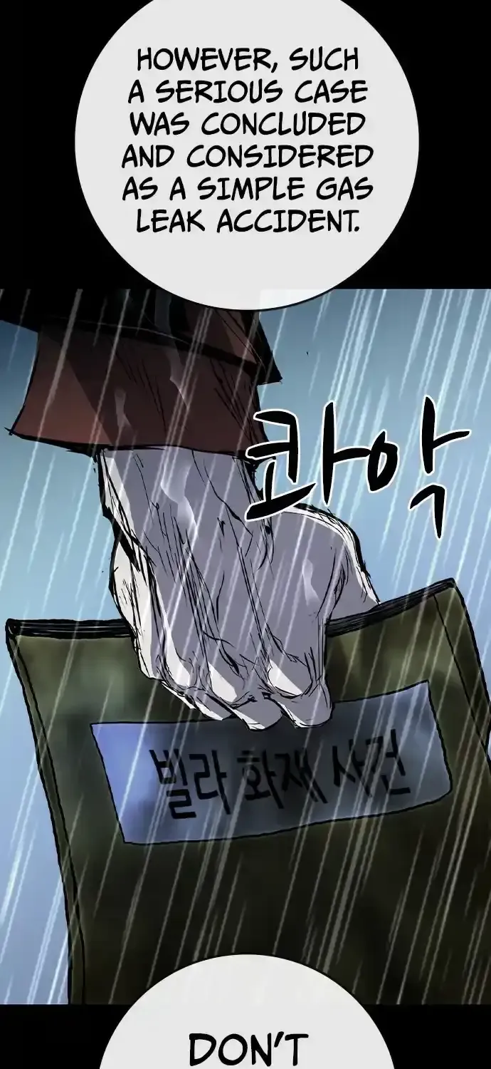 Hallym Gymnasium Chapter 175 page 124 - 
