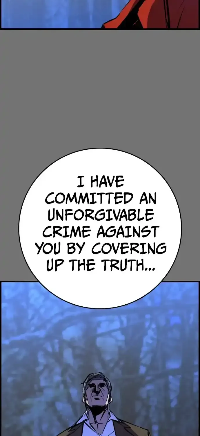 Hallym Gymnasium Chapter 175 page 145 - 