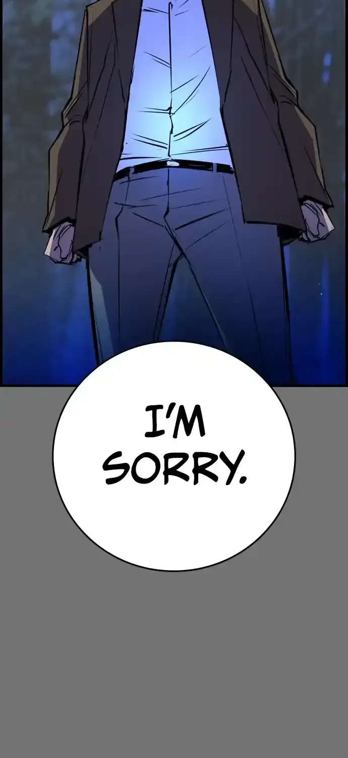 Hallym Gymnasium Chapter 175 page 146 - 