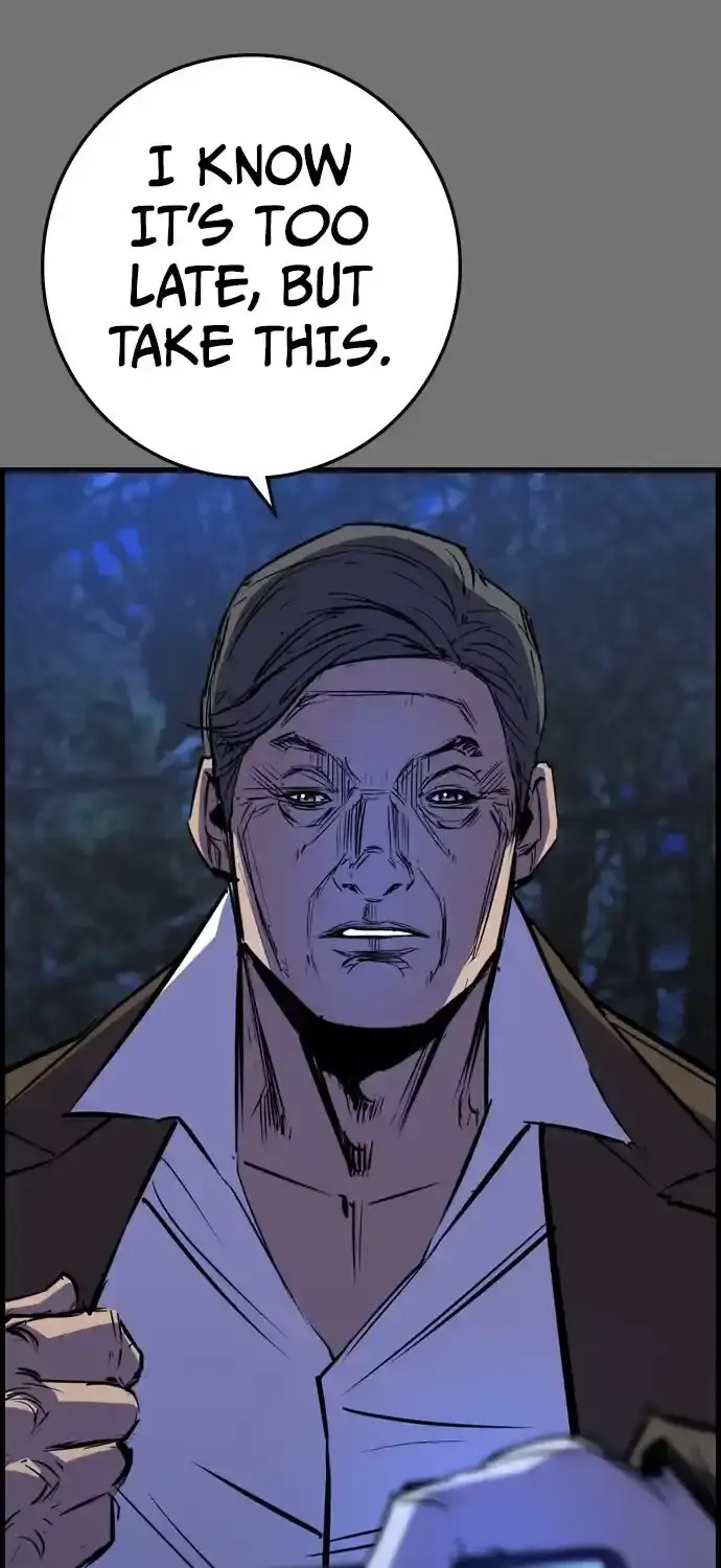 Hallym Gymnasium Chapter 175 page 147 - 