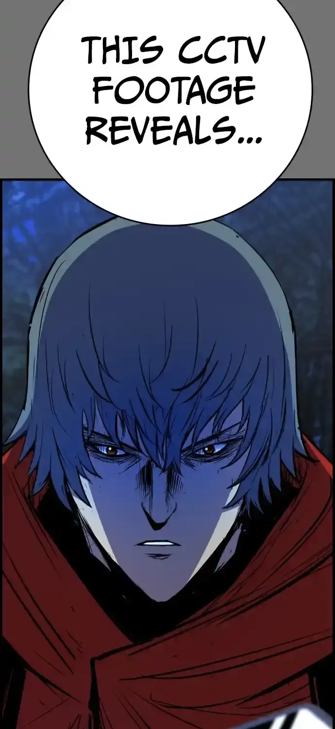 Hallym Gymnasium Chapter 175 page 149 - 