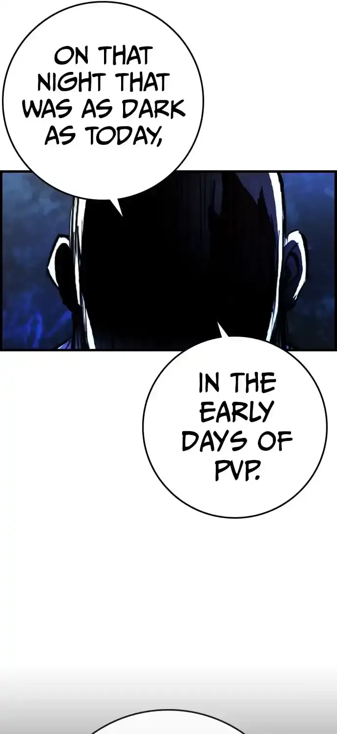 Hallym Gymnasium Chapter 175 page 22 - 
