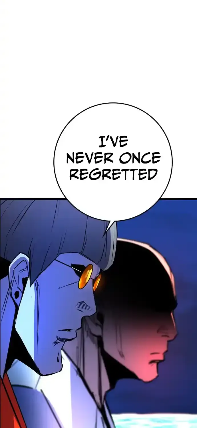 Hallym Gymnasium Chapter 175 page 27 - 
