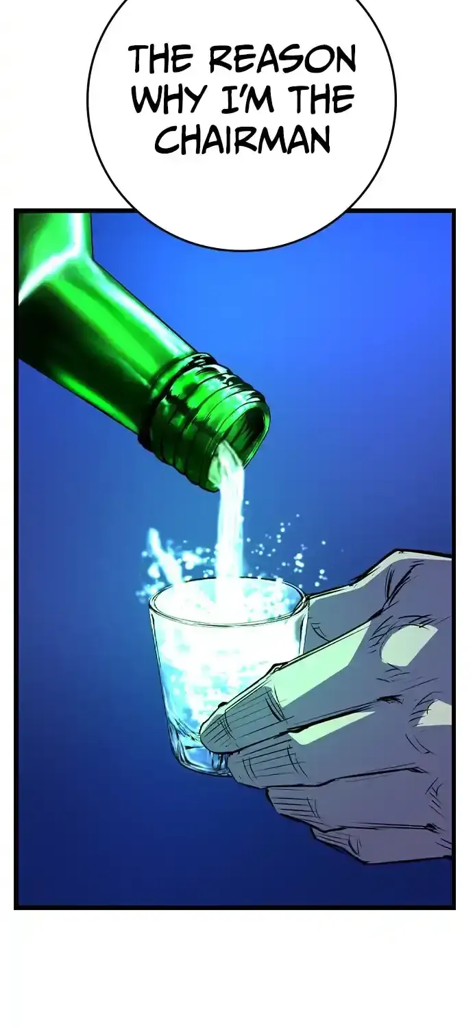 Hallym Gymnasium Chapter 175 page 29 - 