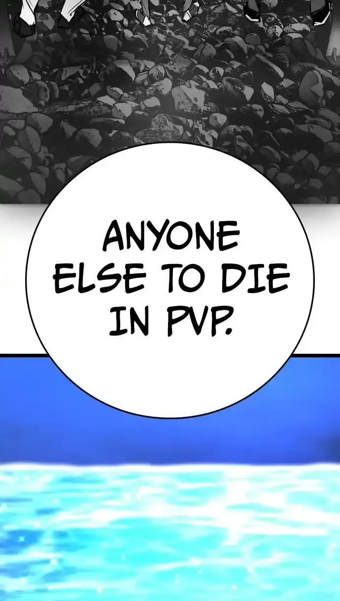 Hallym Gymnasium Chapter 175 page 31 - 