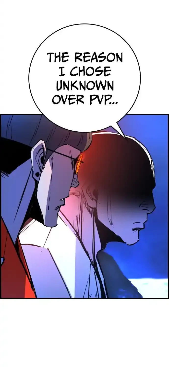 Hallym Gymnasium Chapter 175 page 35 - 