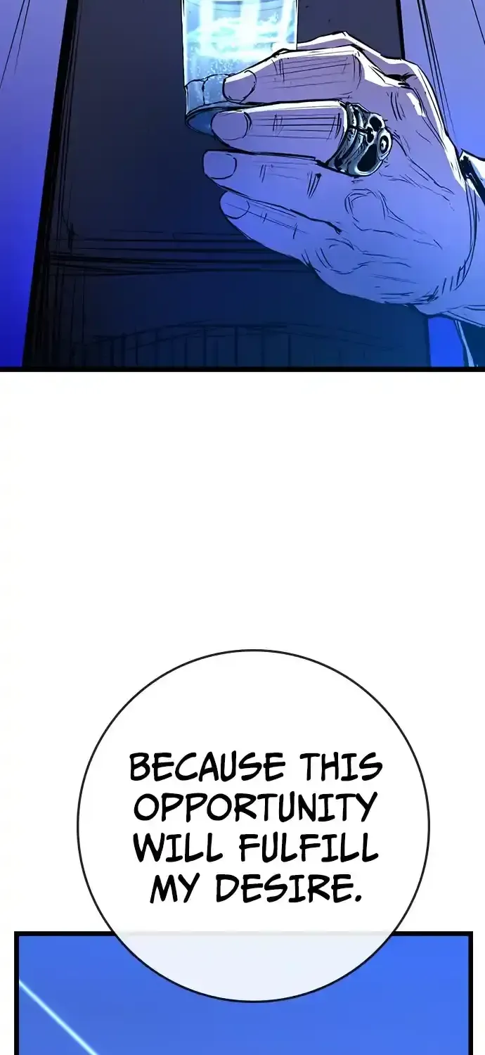 Hallym Gymnasium Chapter 175 page 37 - 
