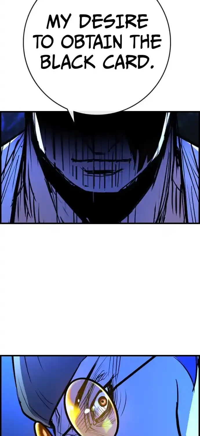 Hallym Gymnasium Chapter 175 page 39 - 