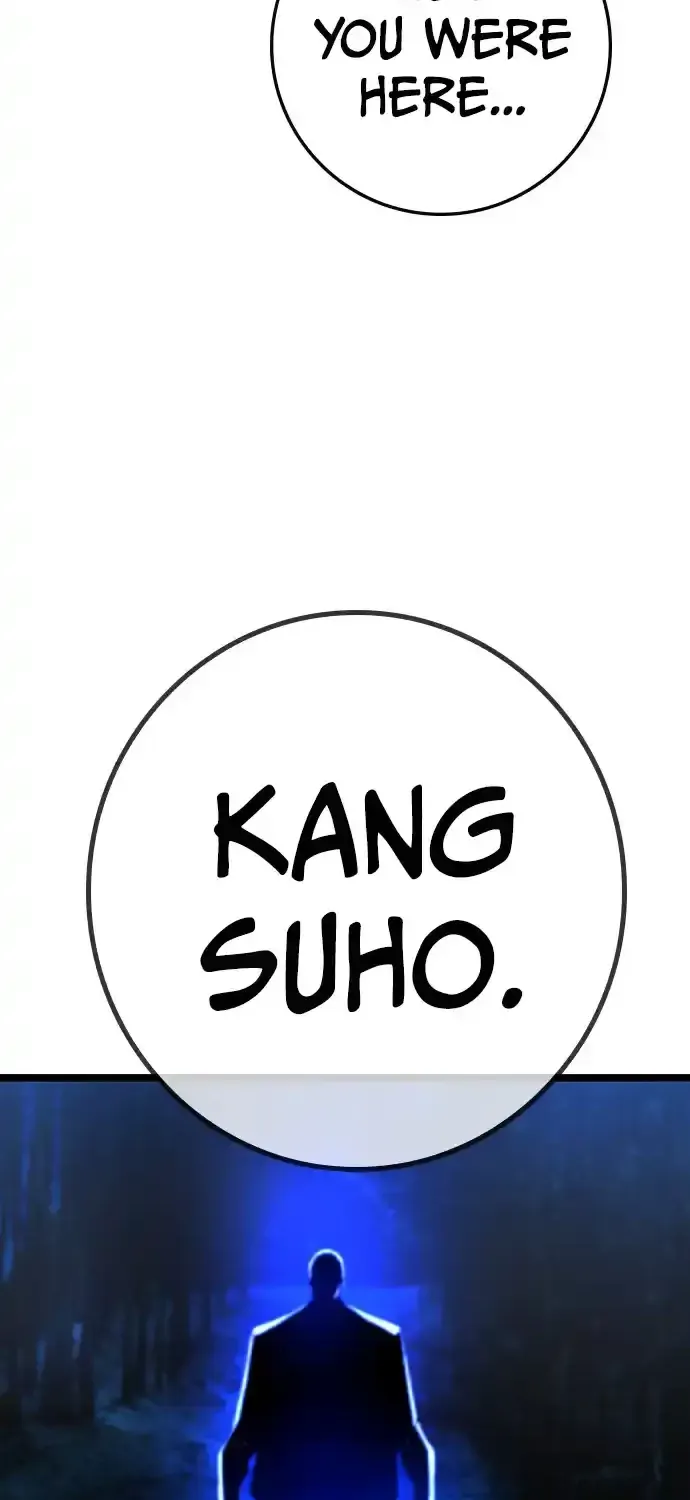Hallym Gymnasium Chapter 175 page 5 - 