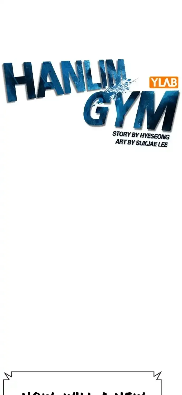 Hallym Gymnasium Chapter 175 page 42 - 