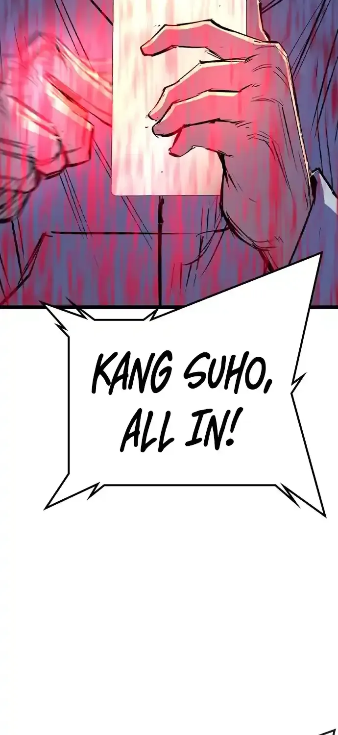 Hallym Gymnasium Chapter 175 page 50 - 
