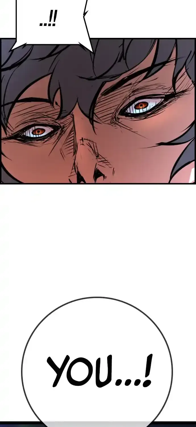 Hallym Gymnasium Chapter 175 page 7 - 