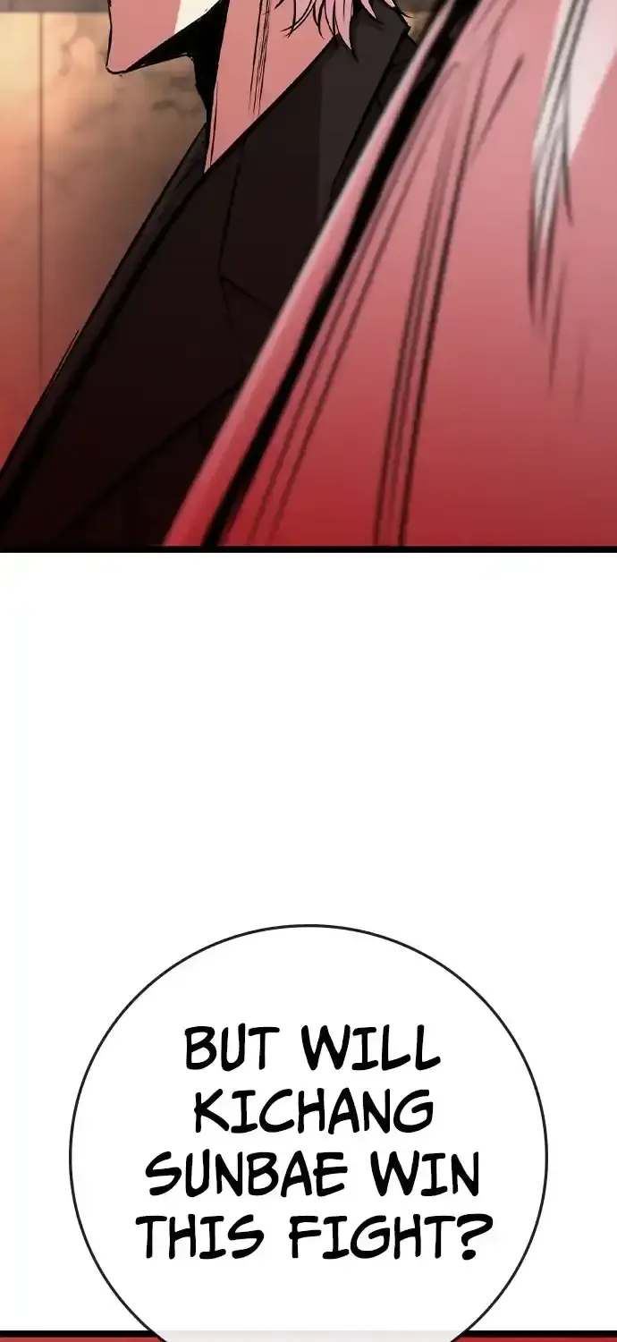 Hallym Gymnasium Chapter 175 page 65 - 