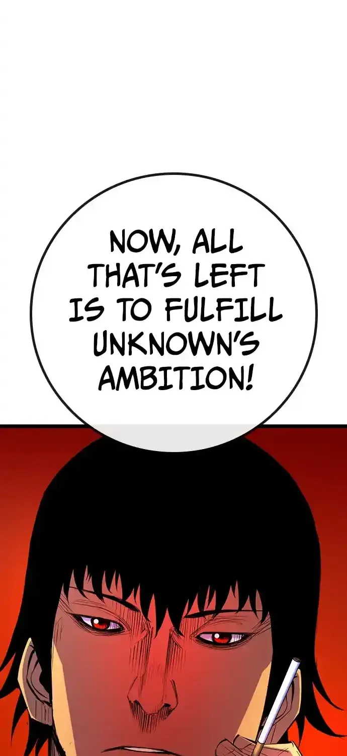 Hallym Gymnasium Chapter 175 page 69 - 