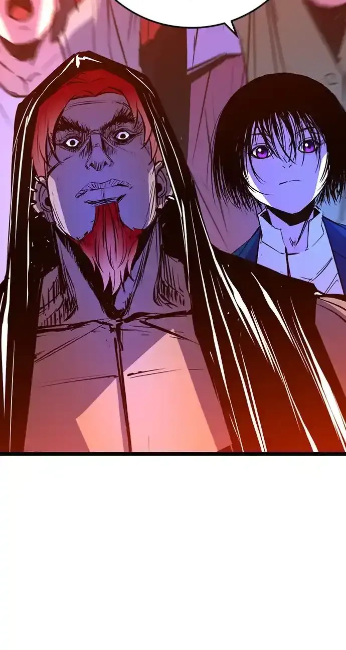 Hallym Gymnasium Chapter 175 page 71 - 