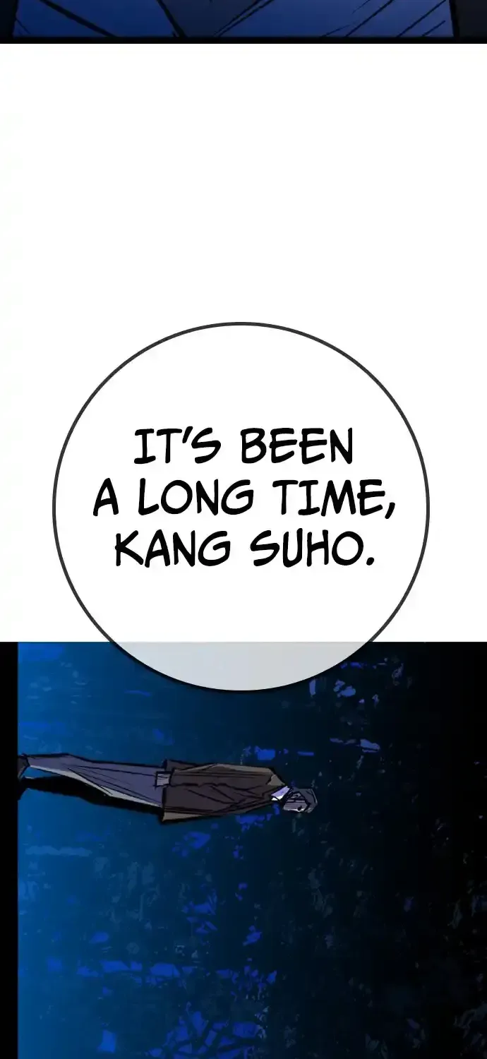 Hallym Gymnasium Chapter 175 page 9 - 